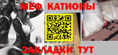 скорость mdpv Краснодар
