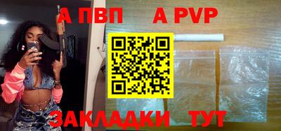 гашик Кунгур