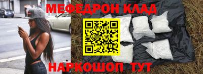гашик Кунгур