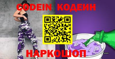 скорость mdpv Краснодар