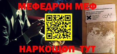 MDMA Premium VHQ Краснокаменск