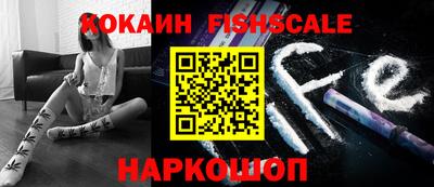 MDMA Premium VHQ Краснокаменск
