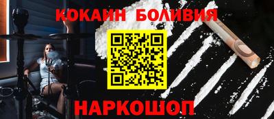 MDMA Premium VHQ Краснокаменск