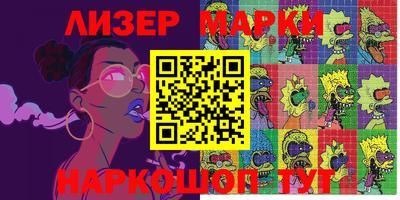 MDMA Premium VHQ Краснокаменск