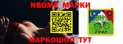скорость mdpv Краснодар