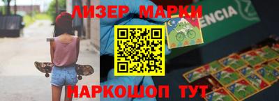 a pvp Краснознаменск