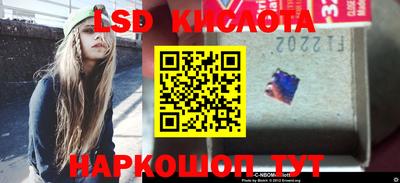 MDMA Premium VHQ Краснокаменск