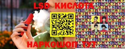 a pvp Краснознаменск