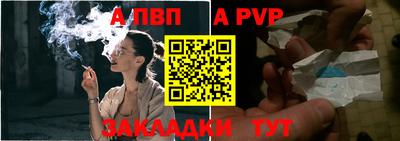 гашик Кунгур