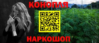 героин Кулебаки