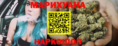 скорость mdpv Краснодар