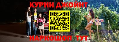 MDMA Premium VHQ Краснокаменск