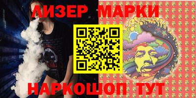 a pvp Краснознаменск