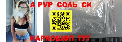 MDMA Premium VHQ Краснокаменск