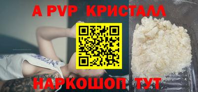 MDMA Premium VHQ Краснокаменск