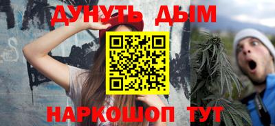 a pvp Краснознаменск