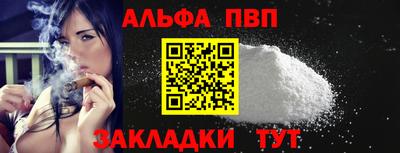 MDMA Premium VHQ Краснокаменск