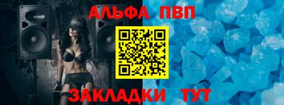 MDMA Premium VHQ Краснокаменск