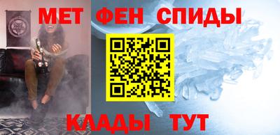 a pvp Краснознаменск