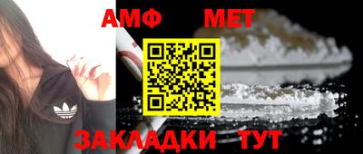 MDMA Premium VHQ Краснокаменск