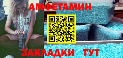 скорость mdpv Краснодар