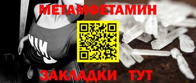 скорость mdpv Краснодар