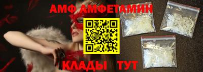 MDMA Premium VHQ Краснокаменск