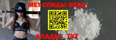a pvp Краснознаменск