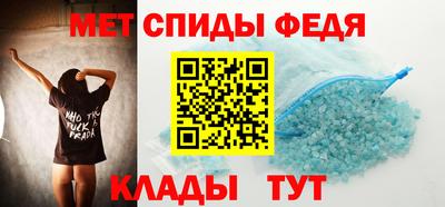 MDMA Premium VHQ Краснокаменск