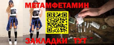 героин Кулебаки