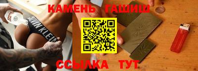 a pvp Краснознаменск