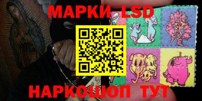 скорость mdpv Краснодар