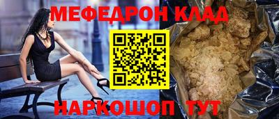 MDMA Premium VHQ Краснокаменск