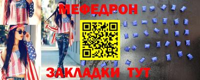 героин Кулебаки