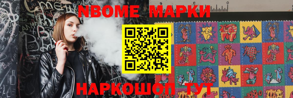 omg ссылка  LSD-25 экстази ecstasy  Лсд 25 экстази кислота  ЛСД экстази  Вход с VPN  Ефремов 