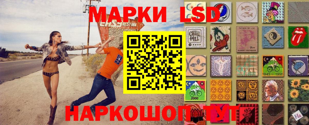 КОКАИН  МЕФ  Ефремов  Вход с VPN  Мефедрон кристаллы  Конопля  ГАШ  АМФ кристаллы  LSD-25 
